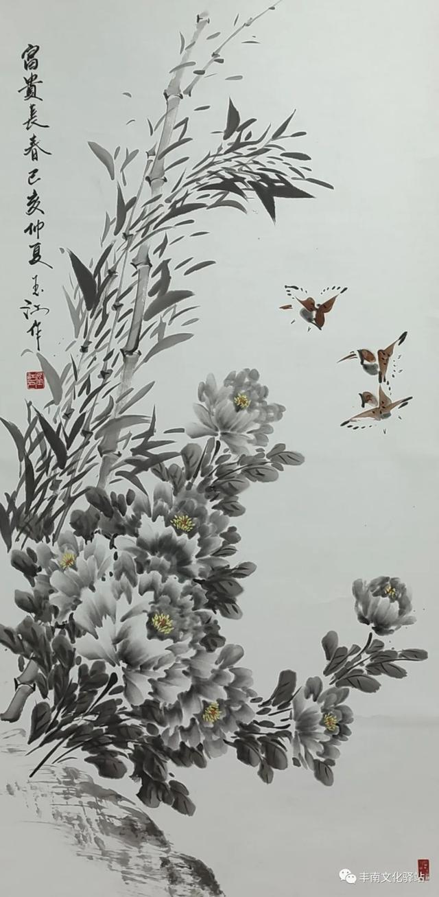 「观展览」“喜迎二十大 墨香润丰南”书画作品展-图3