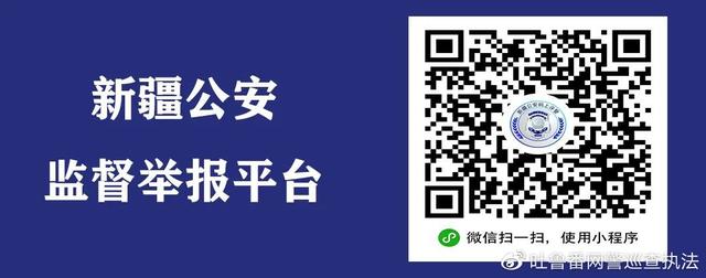 网上倒卖字画投资赚大钱？别信！-图3