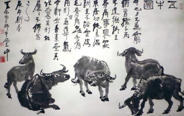 李可染除了山水画，原来还特别喜欢画一种动物！-图6