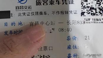 宜昌清江画廊一日游详细攻略及坐车和费用时间保姆级解说及避坑-图1