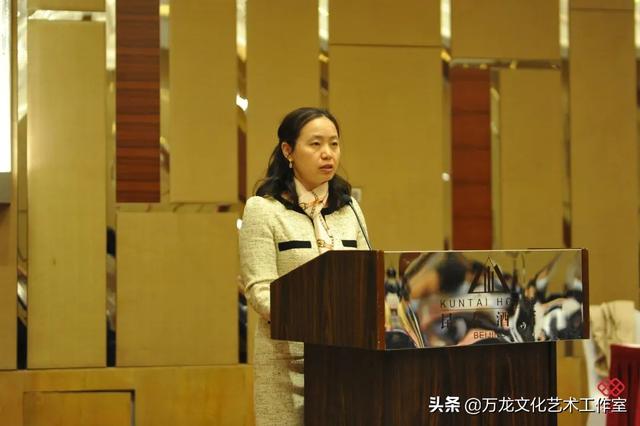 北京书法家协会换届大会在京闭幕，叶培贵当选为京书协第六届主席-图6